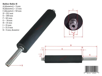 USED PRO-FILL INC RUBBER ROLLER C (340MM X 80MM)