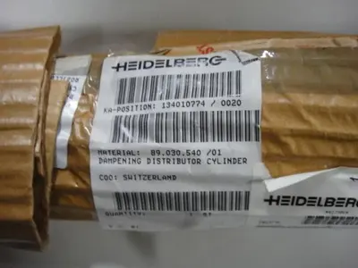 USED HEIDELBERG HDM734573