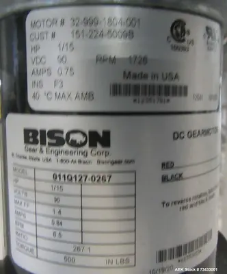 USED INLINE FILLING SYSTEMS COMPLETE L