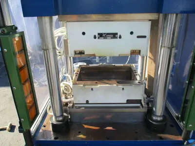 USED YAMADA 8000-DSE