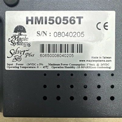 USED Maple HMI5056T