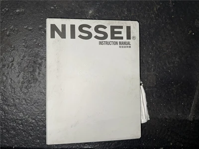 USED NISSEI DCE60-2E