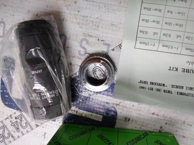 NEW COSMICAR 90100 EX-C6