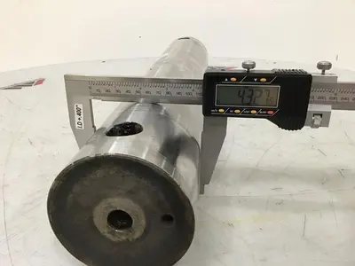USED CINCINNATI MILACRON 5042539