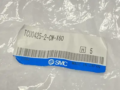 TCU0425-2-CW-X60 | SMC  Polyurethane Coil Tubing 2 Tube Blue/Red LOT OF 4 - New