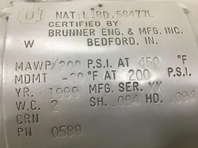 USED BRUNNER 589
