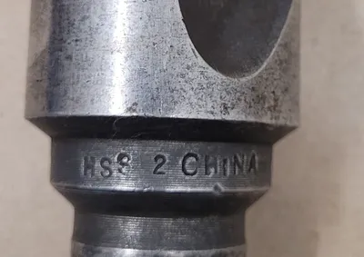 -- UNSPECIFIED -- 2in HSS Twist Drill Tooling & Accessories, Drilling | Machinery Central (6)