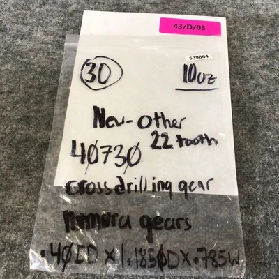 New | in-Stock Nomura Gears 40730 Misc Industrial Equipment California US | Davliegogo LLC #1730055