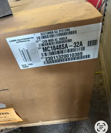 Used _UNKNOWN_ CONSUMES Refrigerators Michigan US | Grocery Equipment Sales #1498676