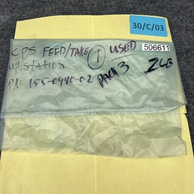 Used Technical Film Systems 155-0940-01 Printed Circuit Boards (PCB) California US | Davliegogo LLC #1707292