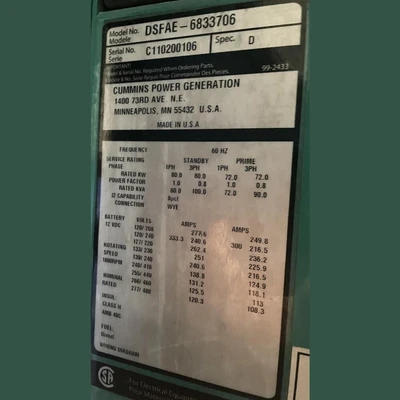 USED 2011 CUMMINS DSFAE-6833706