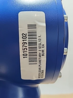 NEW Wittenstein TK-025S-MF2-12-5E1-1K10