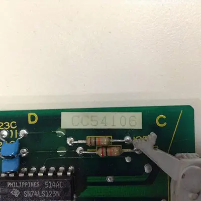 USED SHIBAURA H0550555