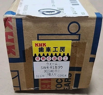 NEW KHK SW4-R1