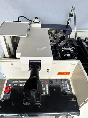 NIKON OPTISTATION