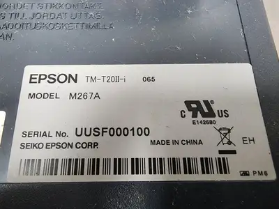 Used EPSON Used EPSON TM-T20II-i M267A Printer works with Toast POS Thermal Printers Illinois US | Falcon Restaurant Supply #1376703