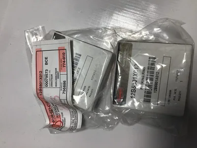 FISHER EMERSON Rosemount Control Valve Repair Kit Part No: 12B6654X012