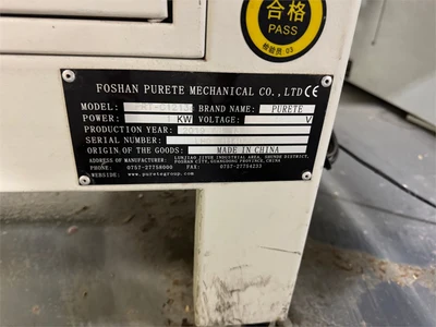 USED 2019 FOSHAN PURETE "PRT-C1313"
