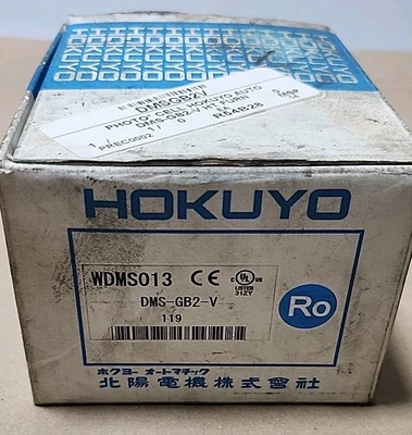 NEW Hokuyo DMS-GB2-V