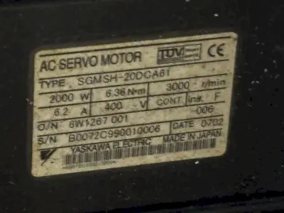 PRESS MOUNT SERVO FEED ROLLS & MOTOR: STOCK #23452