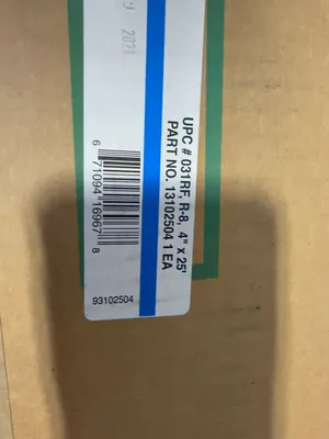 Used ATCO RUBBER PRODUCTS 13102504 Hoses Ohio US | HGR 24 #1149264