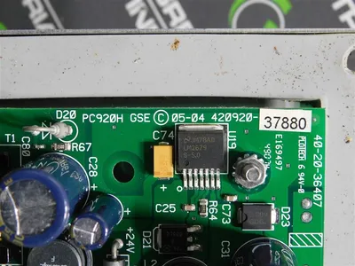 USED GSE 562