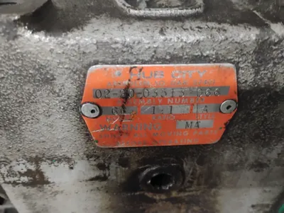 HUB CITY 02-20-03513-066 Gearboxes & Speed Reducers | ESS Industrial Equipment Sales (5)