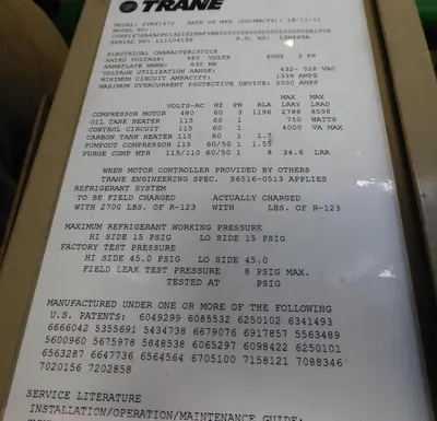 USED TRANE CVHF1470