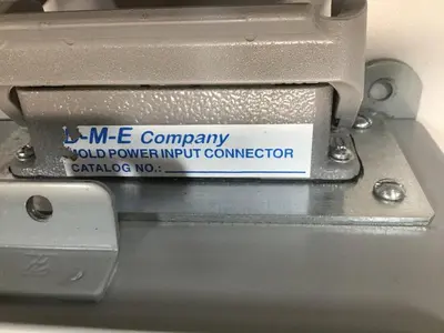 USED DME HCI