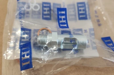 *NEW* LOT OF 2 IHI Construction Genuine Parts Part# / Model# ?? + Warranty!