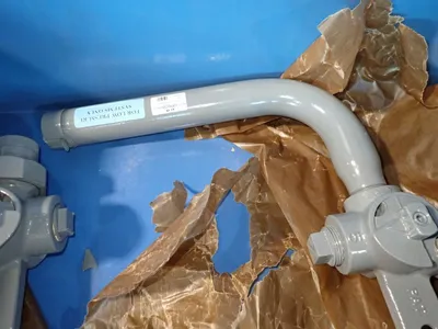 USED UPSCO UALP00002564