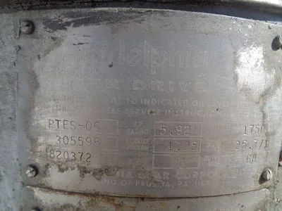 Philadelphia Mixer Gear Box Motor Combo PTES-06 Ratio 25.7-1 5 HP Motor