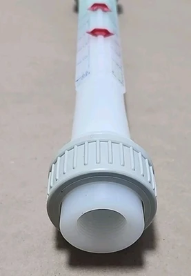 NEW GEMU H2O