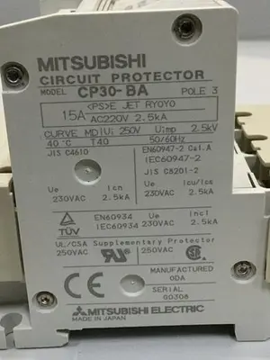 USED MITSUBISHI CP30-BA-3P-15A