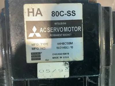 Used 1995 MITSUBISHI HA80CSS Motors (misc) Ohio US | HGR 24 #1319751