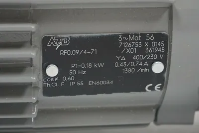 NEW RUHRGETRIEBE RF0.09/4-71