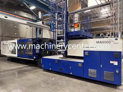 2017 HAITIAN MA 8000 II Injection Molders 801 To 900 Ton | Machinery Center (2)