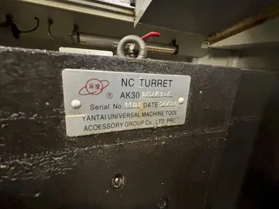 USED KENT CKE2660