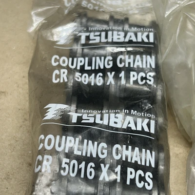 NEW TSUBAKI CR5016