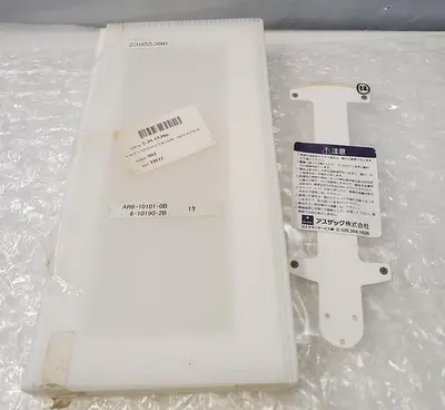 END EFFECTOR FOR WET BENCH