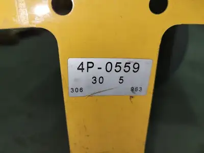 USED CATERPILLAR 4P-0559