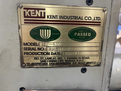 Kent 6″ x 12″ Hand Surface Grinder, KSG-200