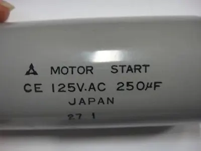 NEW HAMADA E91-08-3