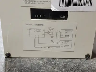 USED MITSUBISHI FR-BU-H30K