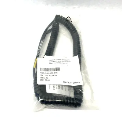 USED HONEYWELL USB-A COILED TYPE CONNECTION CABLE