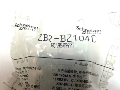 NEW SCHNEIDER ELECTRIC BODY/CONTACT BLOCK BASE 22MM