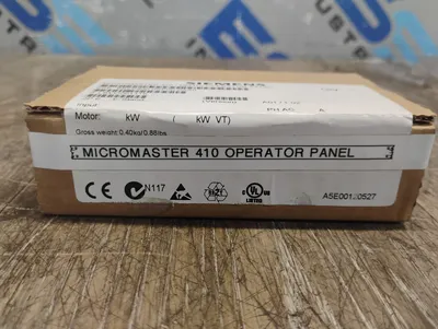 SIEMENS 6SE6400-0SP00-0AA0 OPERATOR PANEL | ESS Industrial Equipment Sales (4)