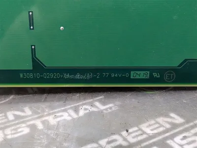 Siemens S30810-Q2920-X-G1 Hi-Path Trunk Board A30810-X2920-X-D1-7411 TMST1 Used