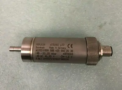 MBRAUN DTRANS P32 402051-999