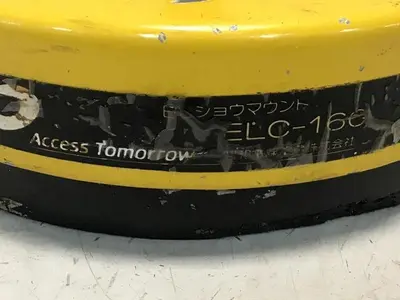 USED ACCESS ELC-160